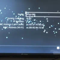 ps4 فت کپی خور