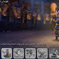 کلش|کنسول، بازی ویدئویی و آنلاین|کرمانشاه, |دیوار