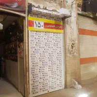فروش مغازه 20 متری چهارراه بازار|فروش مغازه و غرفه|قم, ارم|دیوار
