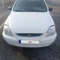 کیا ریو مونتاژ دندهای، مدل ۱۳۸۸