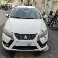 کوییک gxl