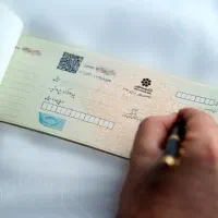 مشاور چک صیادی / جواز کسب خانگی
