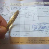 طلای 18عیار صد بالای خام|جواهرات|الشتر, |دیوار