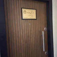 استخدام کارشناس حقوقی و منشی آقا دفتر وکالت|استخدام مالی، حسابداری، حقوقی|تهران, شهران جنوبی|دیوار