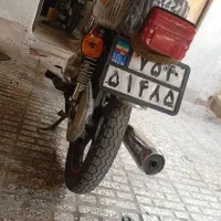 موتور  نامی ۱۲۵|موتورسیکلت|گرگان, |دیوار