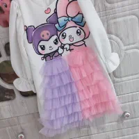 لباس بچگانه