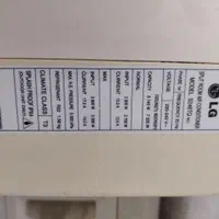 اسپیلت ۲۴ هزار سرد و گرم ال جی اصل کره|کولر گازی و فن‌کوئل|گرگان, |دیوار