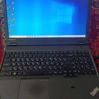 فروش لب تاب