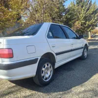 پارس سال ۹۳