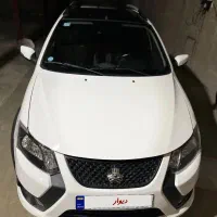 کویک gxr l