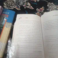 آموزش به کودکان و نونهالان در انواع زمینه ها