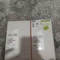 تبلت|تبلت|قم, وادی السلام|دیوار