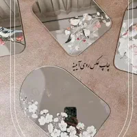 کافی نت وچاپ نوین نت