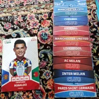 کیمدی|اسباببازی|آستارا, |دیوار