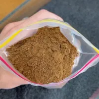 قهوه میکس 70/30