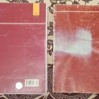 کتاب شیمی عمومی مورتیمر|کتاب و مجله آموزشی|اصفهان, کارلادان|دیوار
