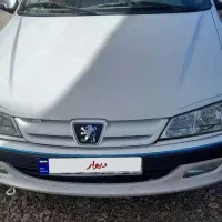 پارس tu5 خانگی و کارمندی