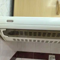 هود کن سالم