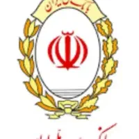 وام۱۰۰تومنی مهربانی