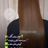 کراتین پروتئین ابریشم سازی مو مواد اسپانیایی|خدمات آرایشگری و زیبایی|قم, سالاریه|دیوار