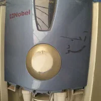 آبسردکن فروشی