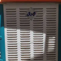 کولر  آبی 3200