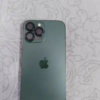 آیفون ۱۳ پرومکس