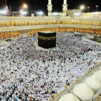 مرجع تخصصی حج عمره