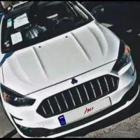اطلس