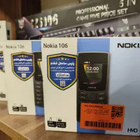 نوکیا 106