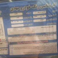 ال۹۰ مدل ۸۸ e2|خودرو سواری و وانت|تهران, هفده شهریور|دیوار