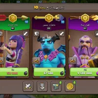 اکانت کلش 17|کنسول، بازی ویدئویی و آنلاین|کرمانشاه, |دیوار