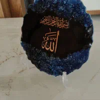 دکوری ون یکاد،  تابلو 4 قُل، آیة‌الکرسی|تابلو، نقاشی، عکس|اصفهان, ابر|دیوار