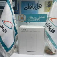 مودم هواویی 5G H155 رومیزی با بسته ۶۰۰ گیگ