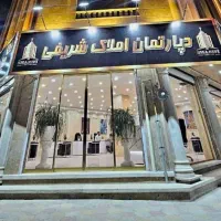 استخدام منشی خانم