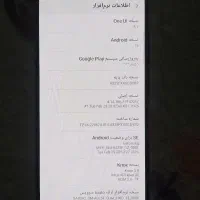 A32تمیزسری4G|موبایل|مشهد, عیدگاه|دیوار