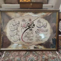 تابلو|تابلو، نقاشی، عکس|زاهدان, |دیوار