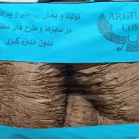 کاور مبل پارچه ای پفکی|مبلمان خانگی و میز عسلی|تهران, مهرآباد جنوبی|دیوار