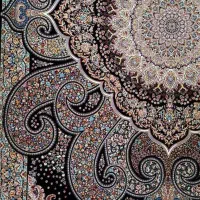 قالی سرام