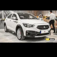 فروش حواله آریا