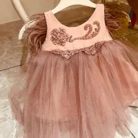 لباس دخترانه|کفش و لباس بچه|شهریار, شهریار|دیوار