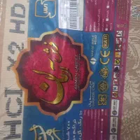 فروش فرش ۷۰۰ شانه نو|فرش|لیسار, |دیوار