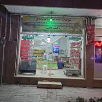 فروش مغازه ۴۵ متر بر خیابان اصلی مارچین|فروش مغازه و غرفه|اصفهان, مارچین|دیوار