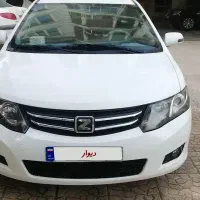 آریو مدل 95