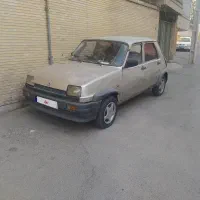 PK مدل ۸۵