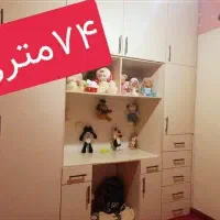 ۲واحدفروشی۷۴و۵۰متری/بلواراصفهانی/فلاحی|فروش آپارتمان|ورامین, ورامین|دیوار