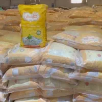 فروش برنج هزار دستان