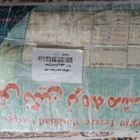 فرش شیش متری گل برجسته|فرش|قدس, شهرقدس|دیوار