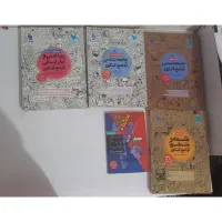 فروش کتاب های کنکور انسانی|کتاب و مجله آموزشی|بستان آباد, |دیوار