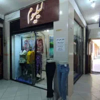 معاوضه مغازه با ویلا،،زمین  ،درشمال یا ماشین